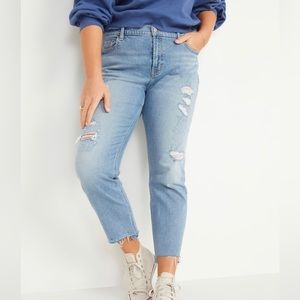 Boyfriend Jeans